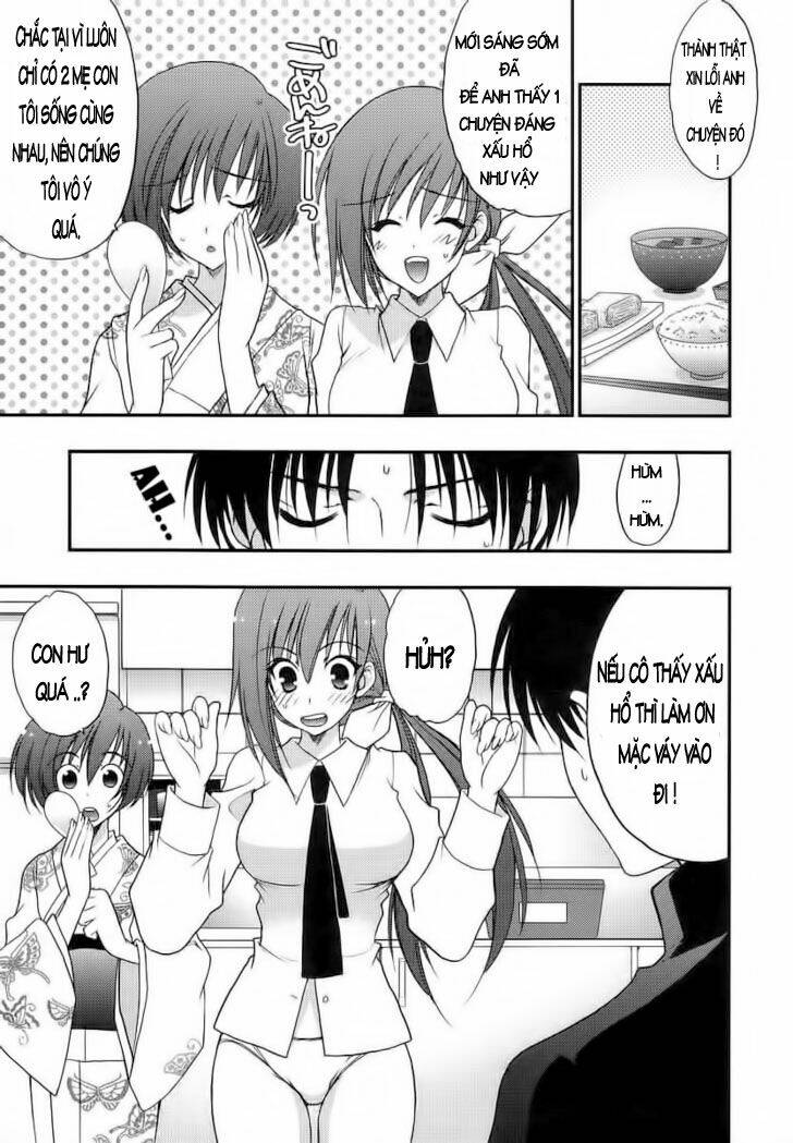 wild pitch chapter 2 5