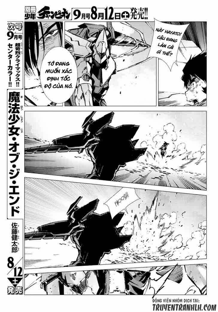 getter robo devolution: uchuu saigo no 3-punkan chapter 19 22