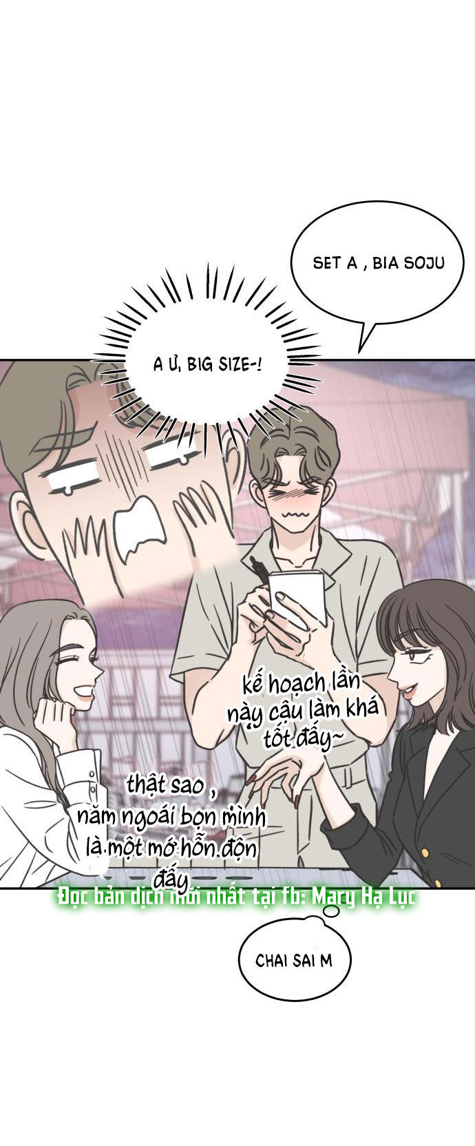Tuyển Tập Truyện Ngắn Dằm Khăm Của Bạn Mảy chapter 9.1 - Trang 9