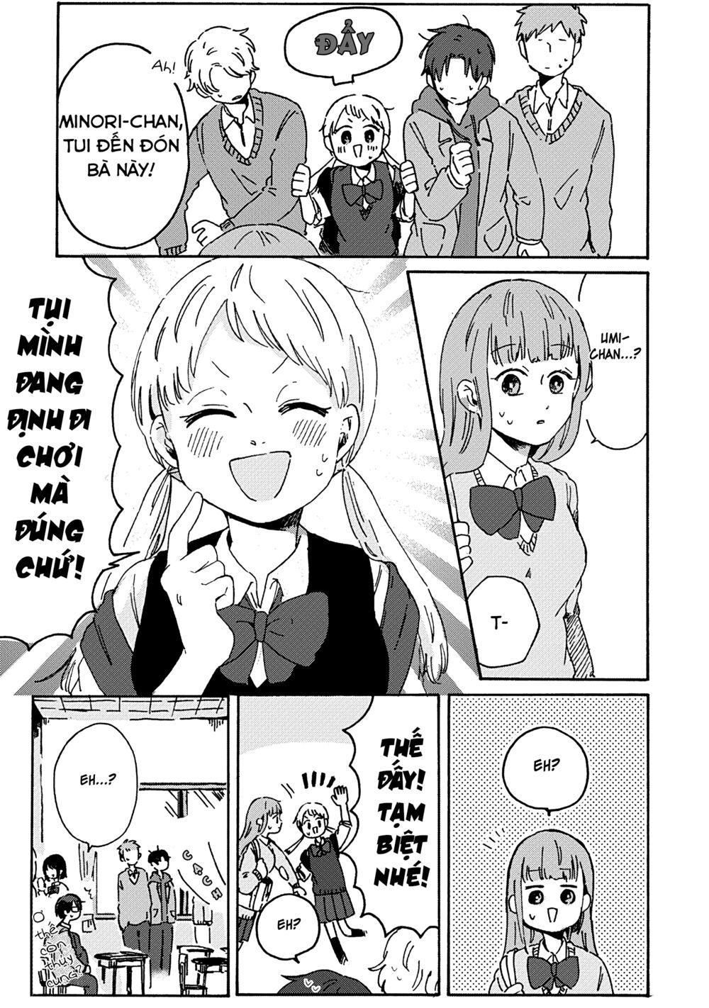 kimi ga shinu made ato 100 nichi chapter 7.1 26