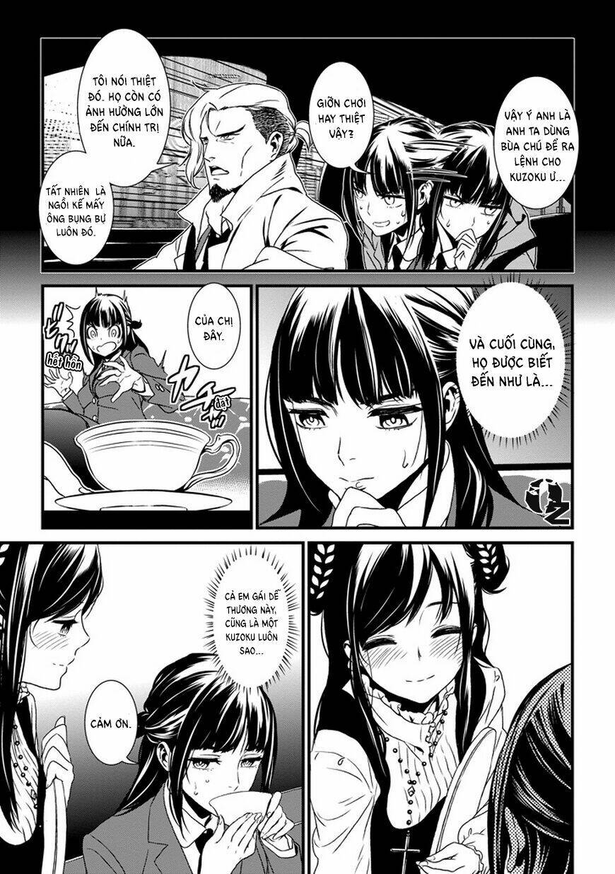 inukai x tribe chapter 0 20