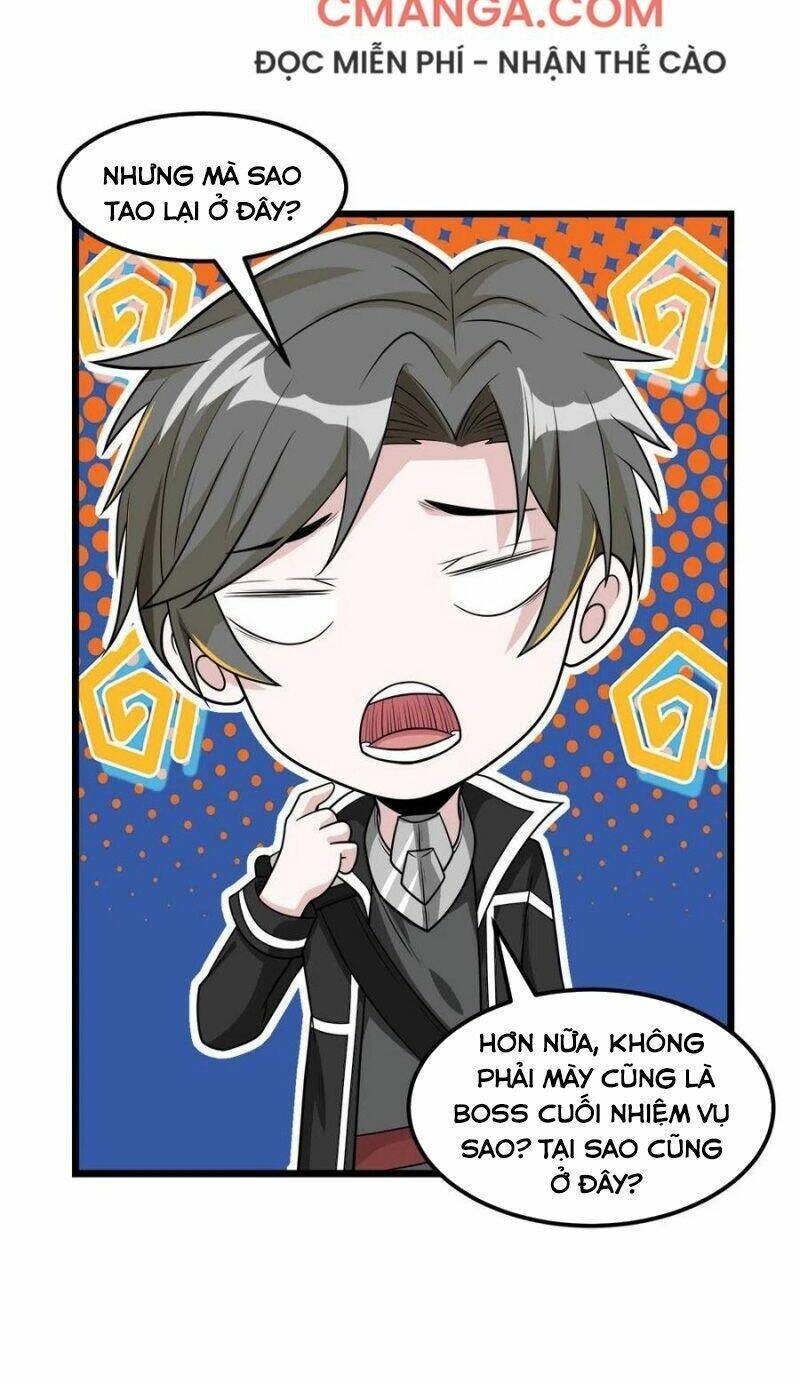 kiếm vũ chapter 158 33