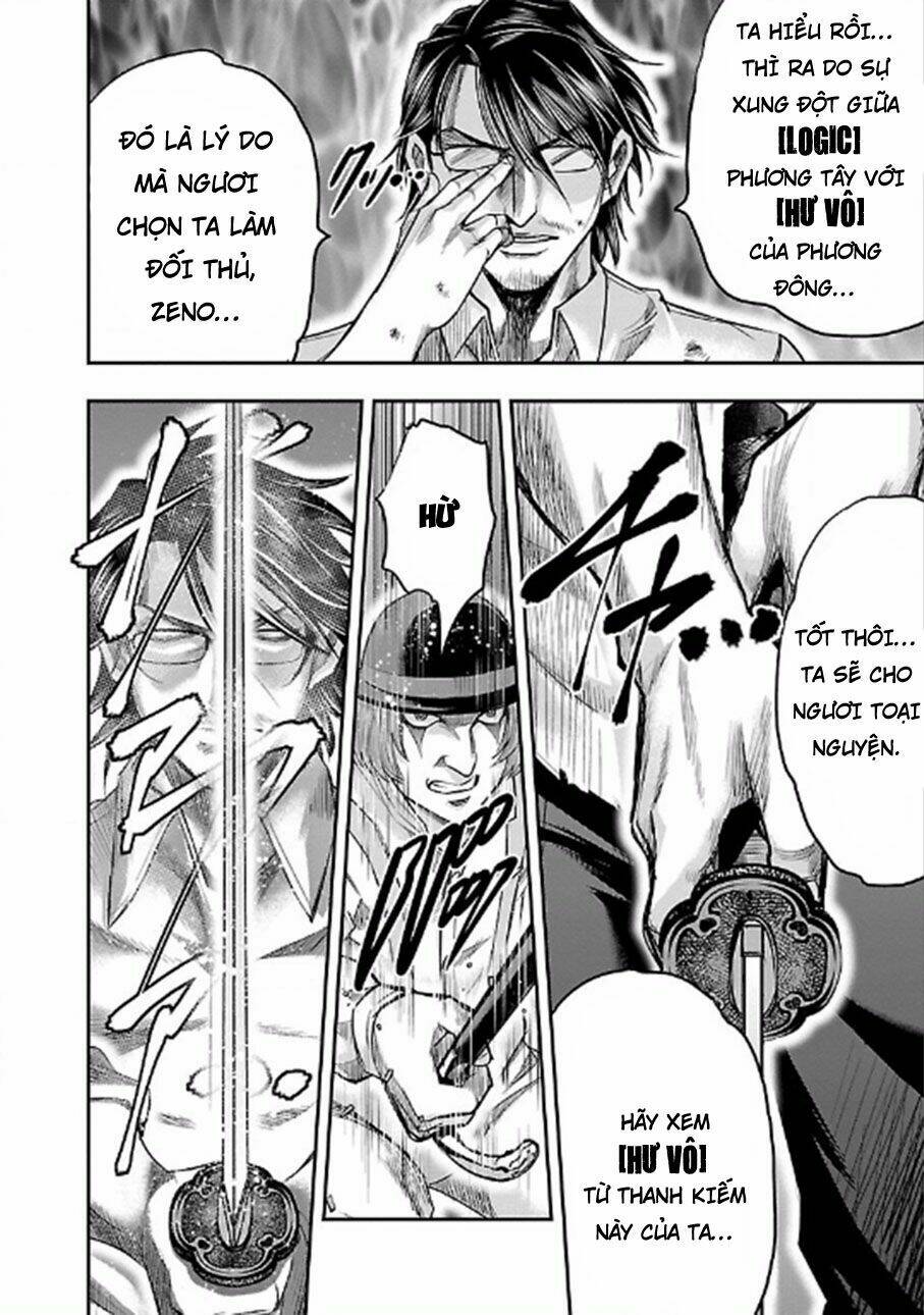 choujin sensen chapter 22 37