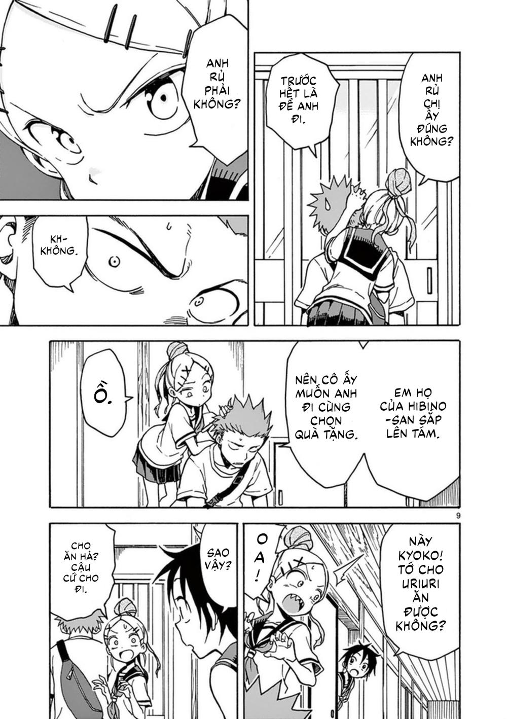 fudatsuki no kyoko-chan chapter 33 12