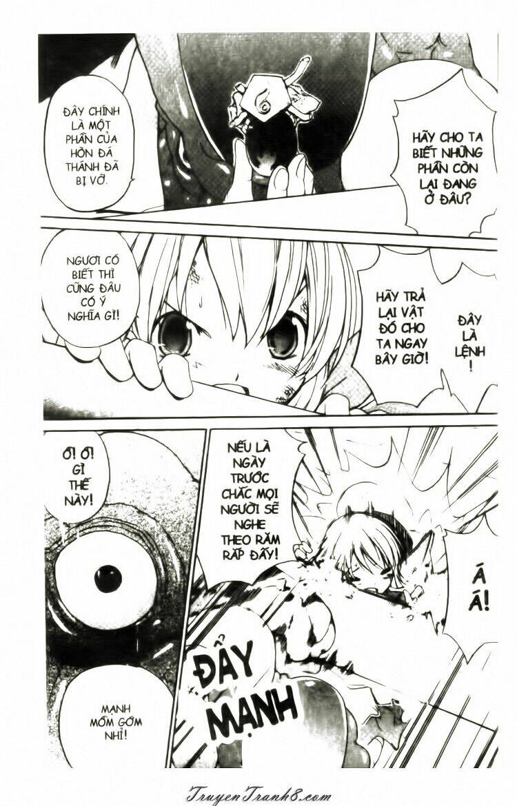 seikesshou albatross - hòn đá thánh chapter 1.2 5