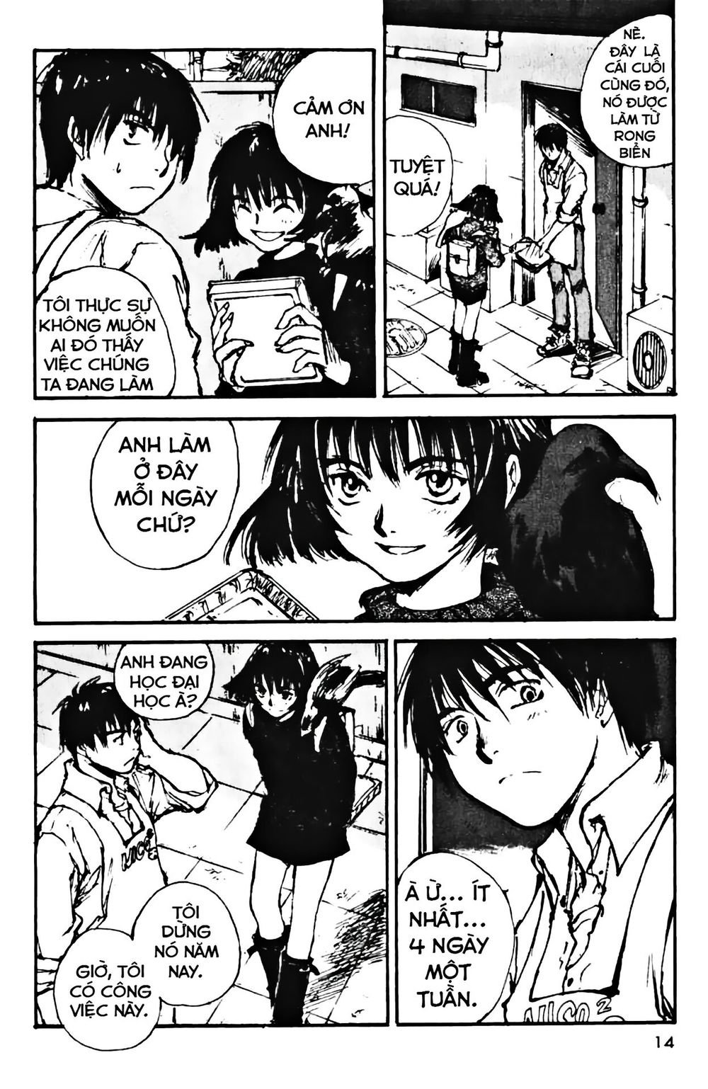 yesterday wo utatte chapter 1 16