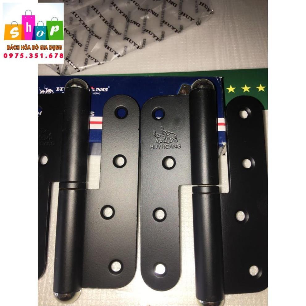 Bản lề cối inox Huy hoàng sơn đen 01, 04 cửa chính