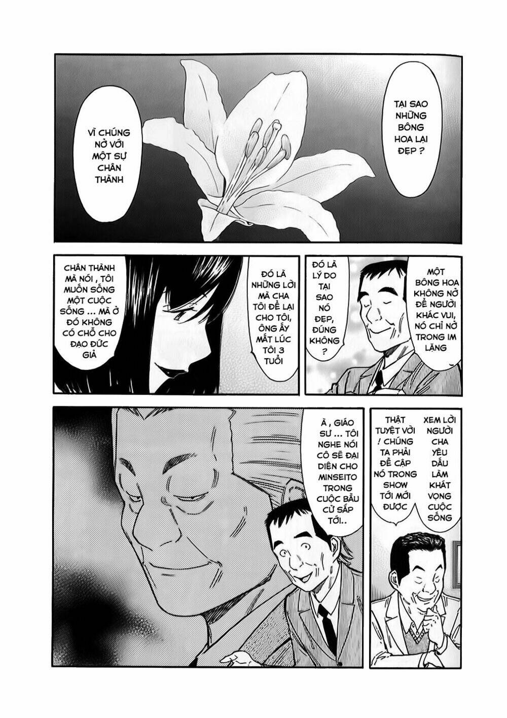 bartender chapter 148 12