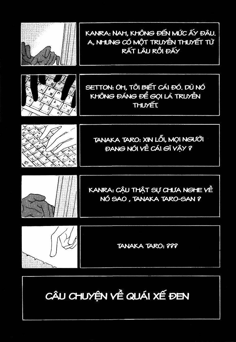 durarara!! - dollars/mika harima arc chapter 1 9