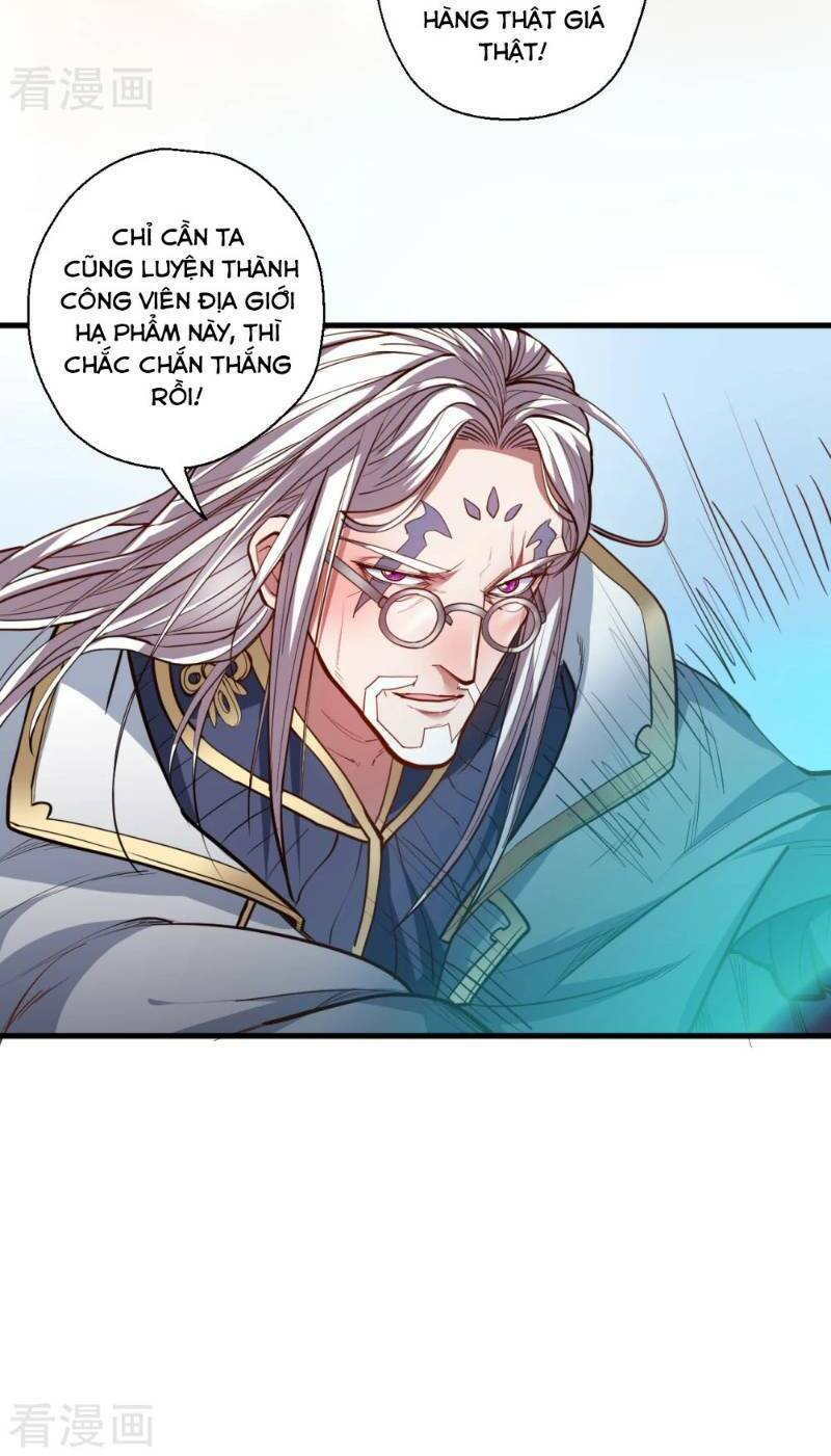 tối cường đại biểu hoàng kim thận chapter 42 18