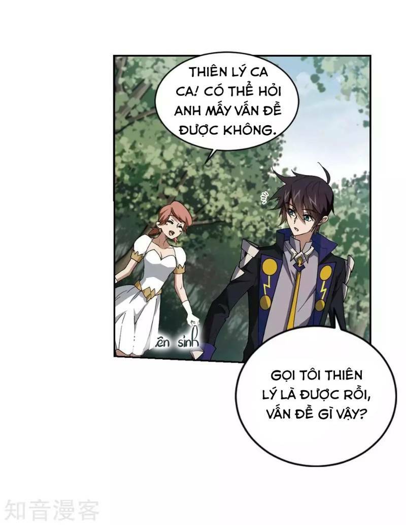 võng du chi cận chiến pháp sư chapter 244 25