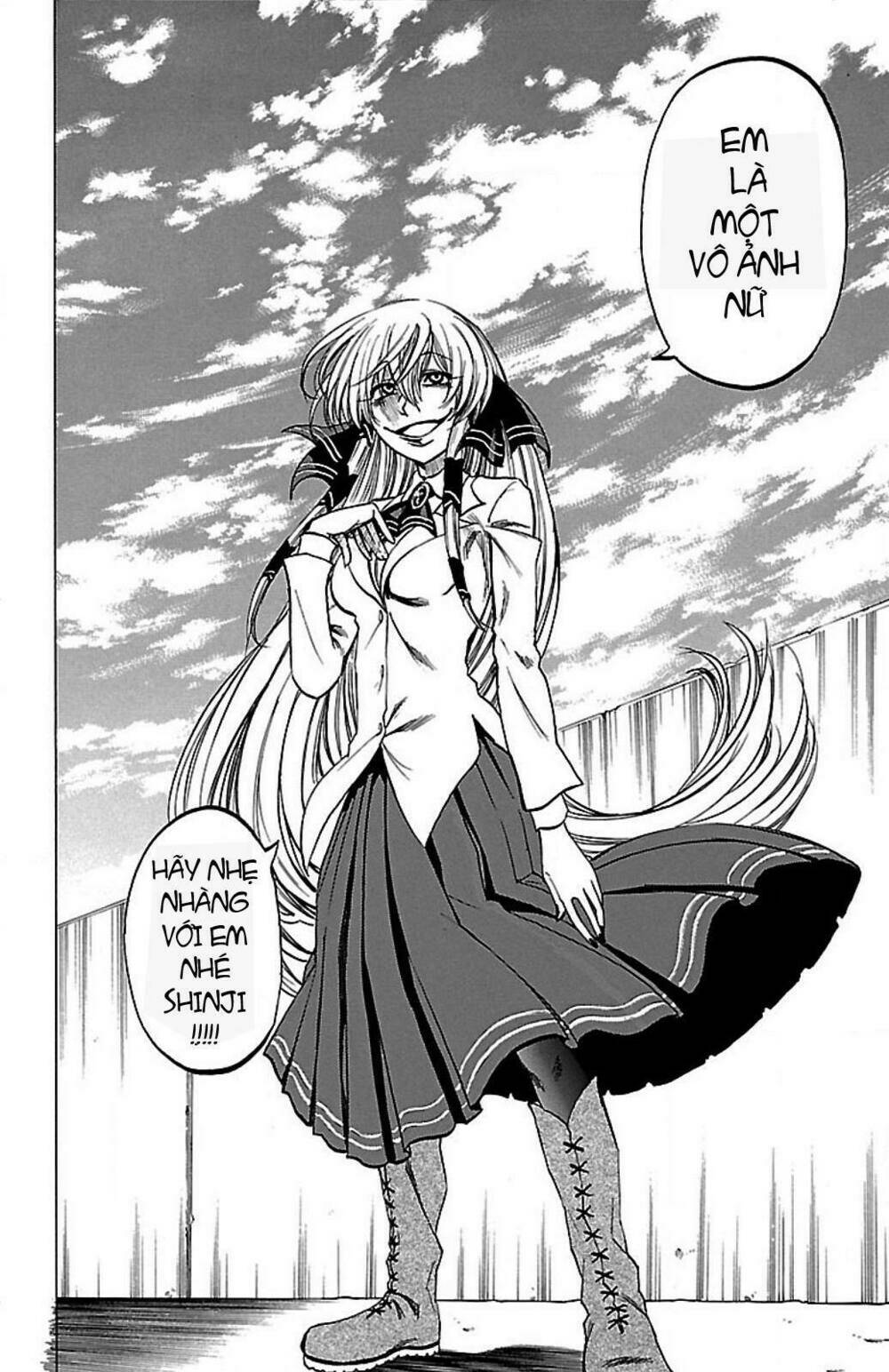 toumei ningen no tsukurikata chapter 2 10