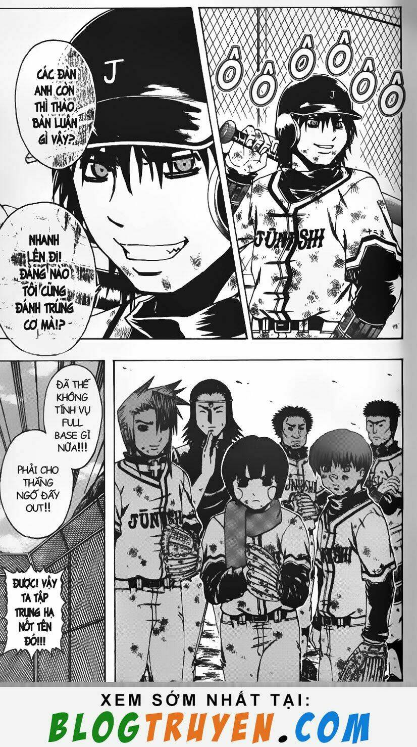 mr.fullswing chapter 61 5