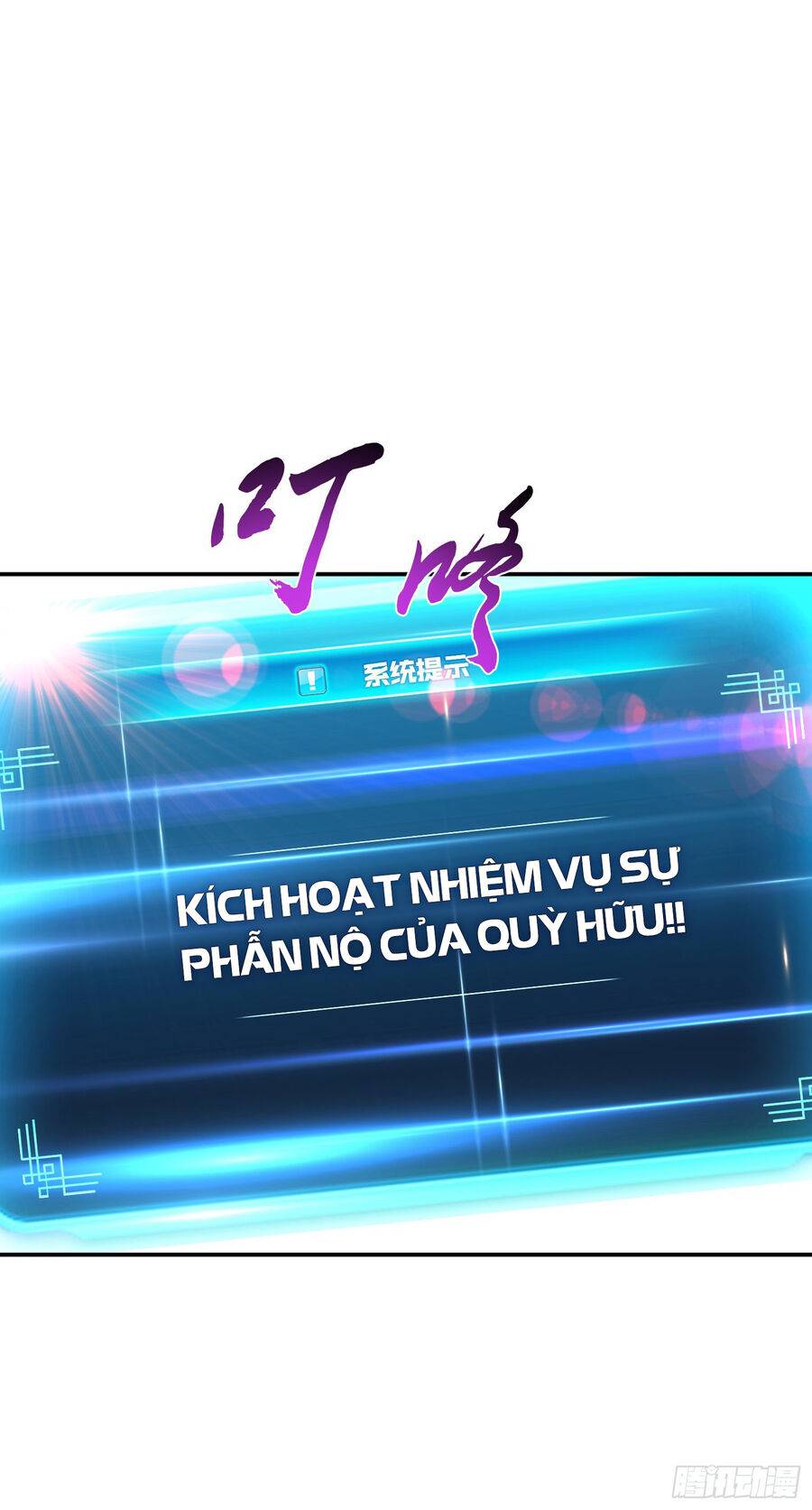 nam chính và hậu cung đều là của ta chapter 38 8