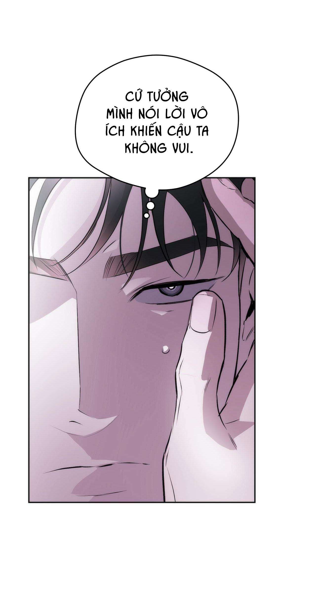 off track chapter 16 5