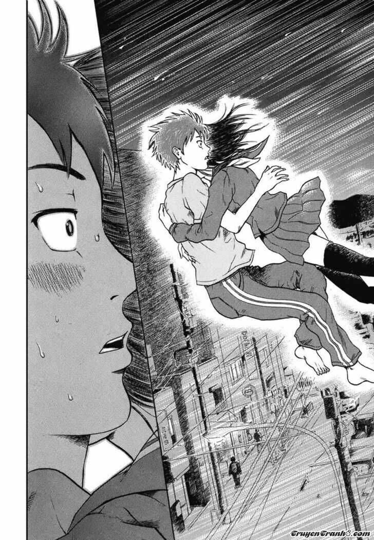 yuutai nova chapter 1 41