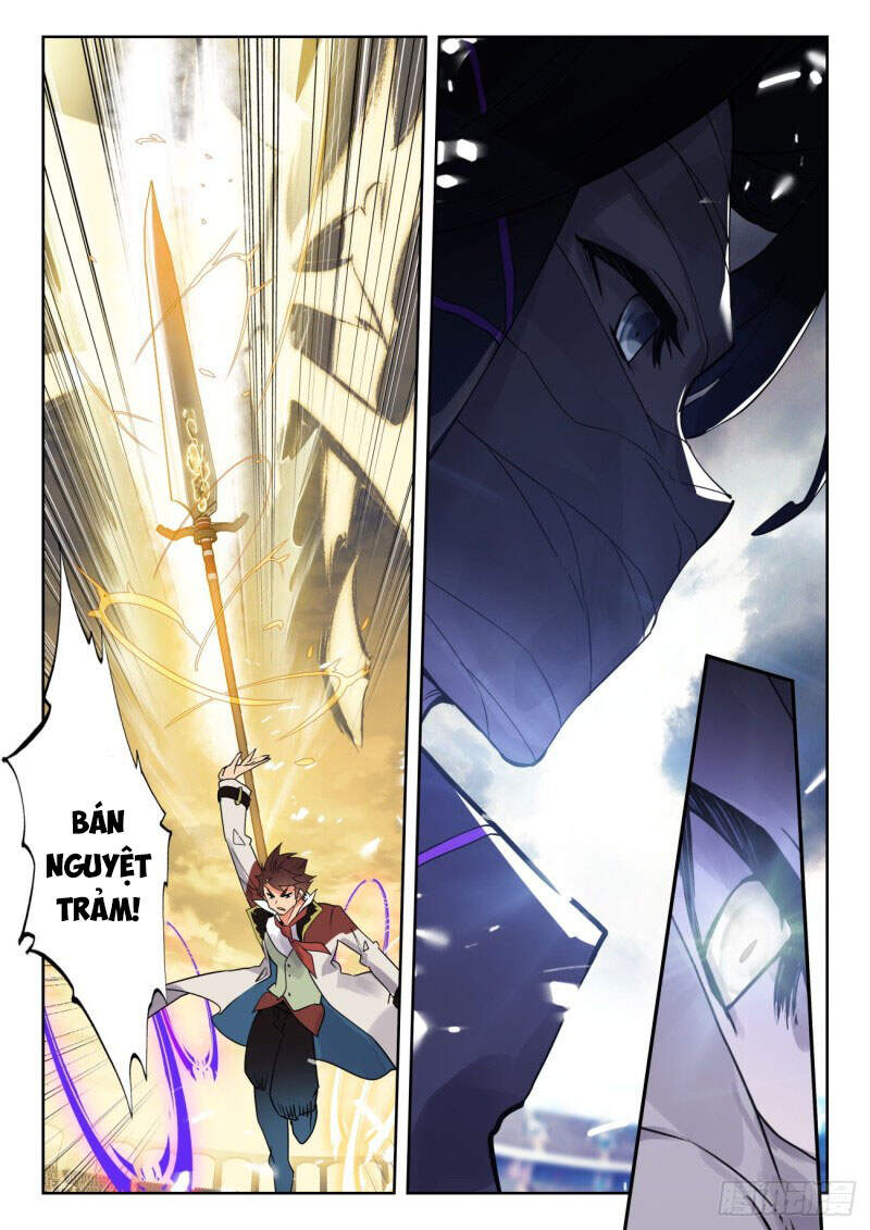 đấu la đại lục ii (tuyệt thế đường môn) chapter 293 17