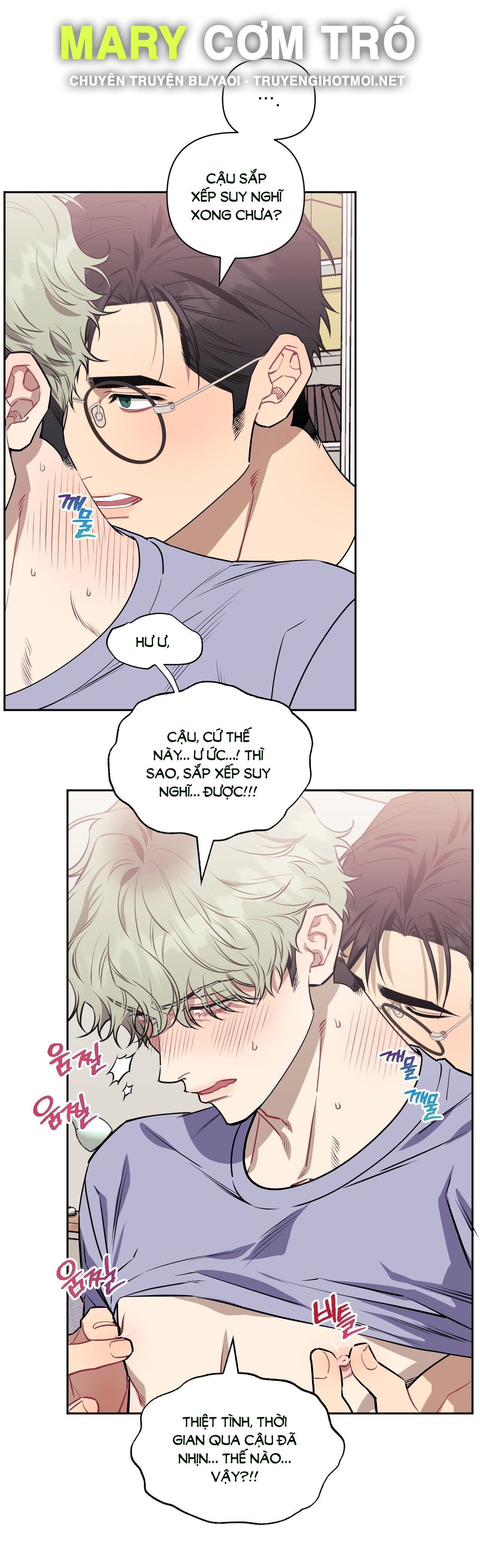 hơn cả bạn bè chapter 67.2 40