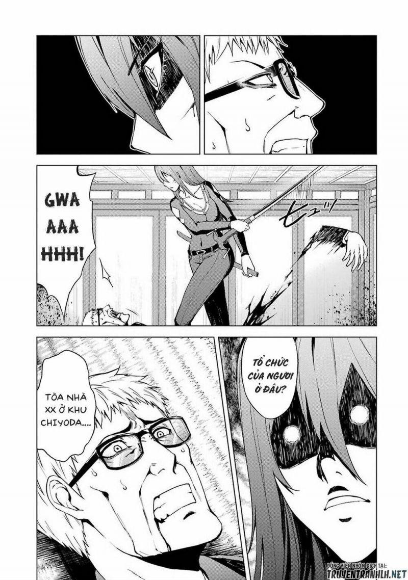 ore no genjitsu wa renai game?? ka to omottara inochigake no game datta chapter 12.1 14