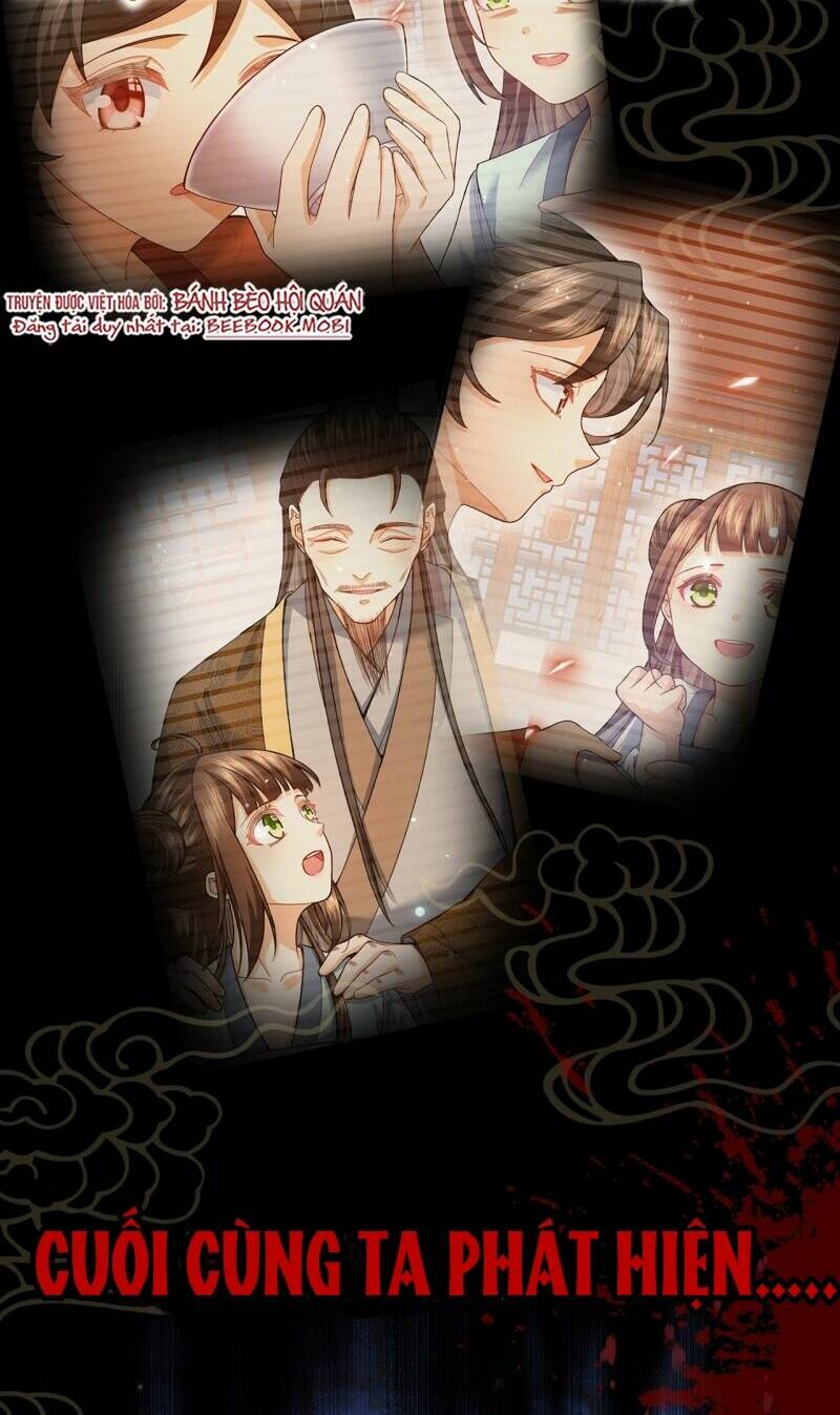 ma hoàng tiên y: tà đế phu nhân vừa oanh vừa lạnh chapter 0 5