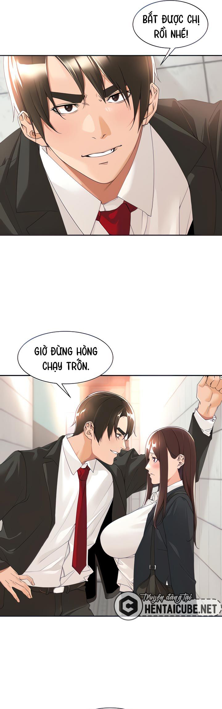 trưởng phòng mắng tôi đi! chapter 23 1