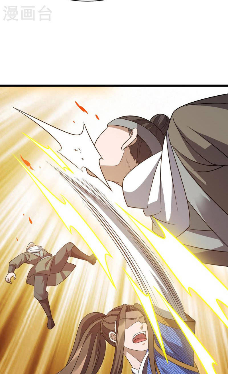 chúa tể tam giới chapter 287 21