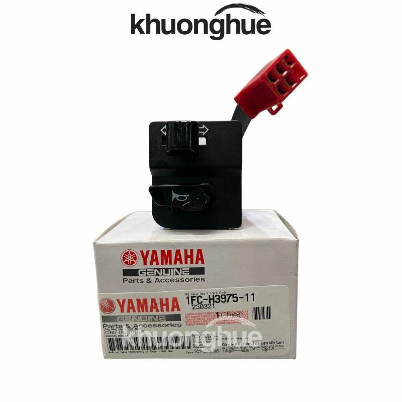 Ốp công tắc phải (Nút xinhan, Nút kèn) xe Sirius Fi chính hãng Yamaha