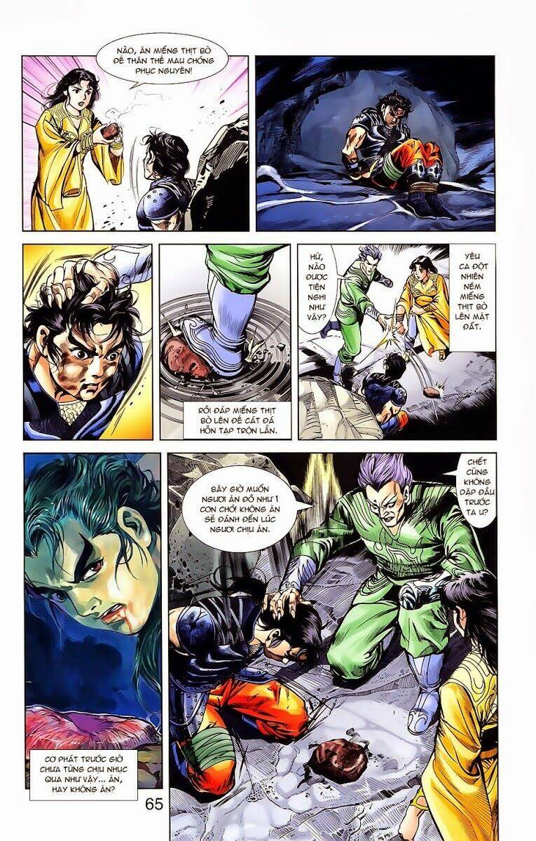 thiên tử truyền kỳ 1 - cơ phát khai chu bản chapter 21 3