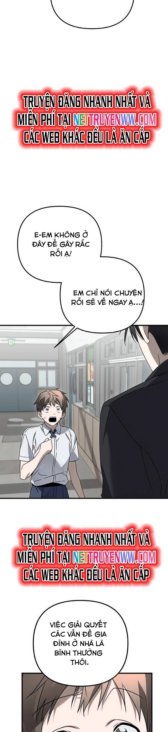 sounds like chapter 8 17