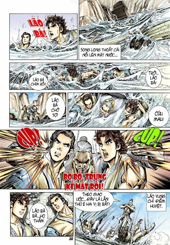 đại đường song long truyện chapter 11 30