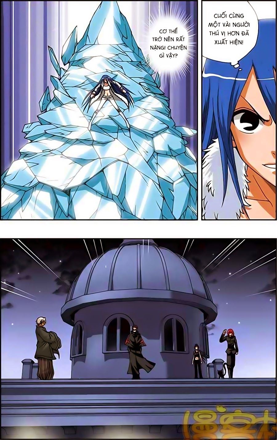 thâu tinh cửu nguyệt thiên chapter 156 7