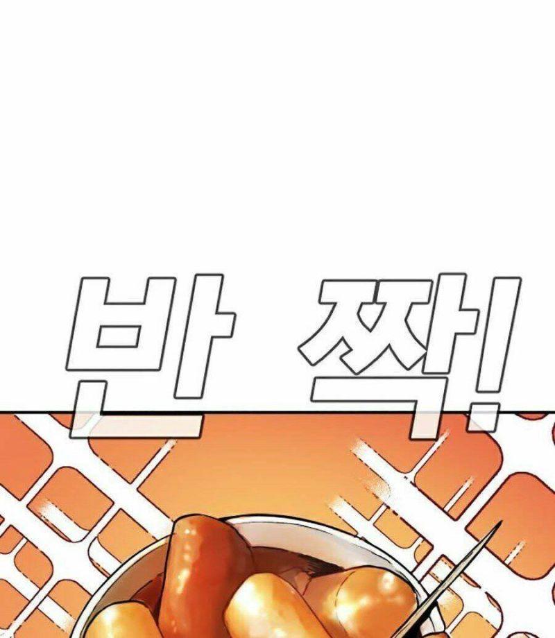 đặc vụ kim chapter 4 205