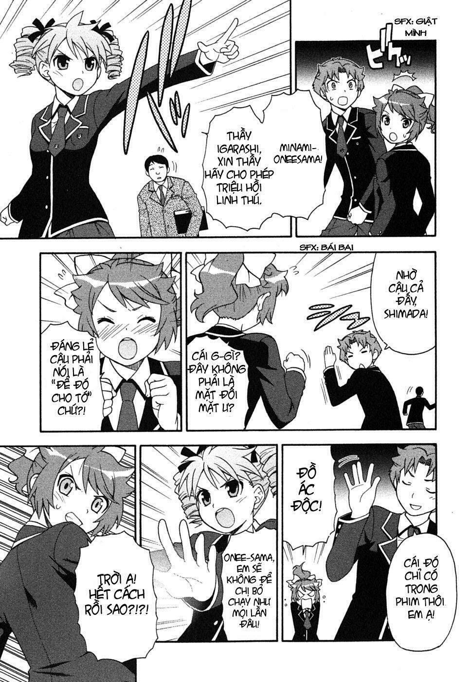 baka to test to shoukanjuu chapter 2 29