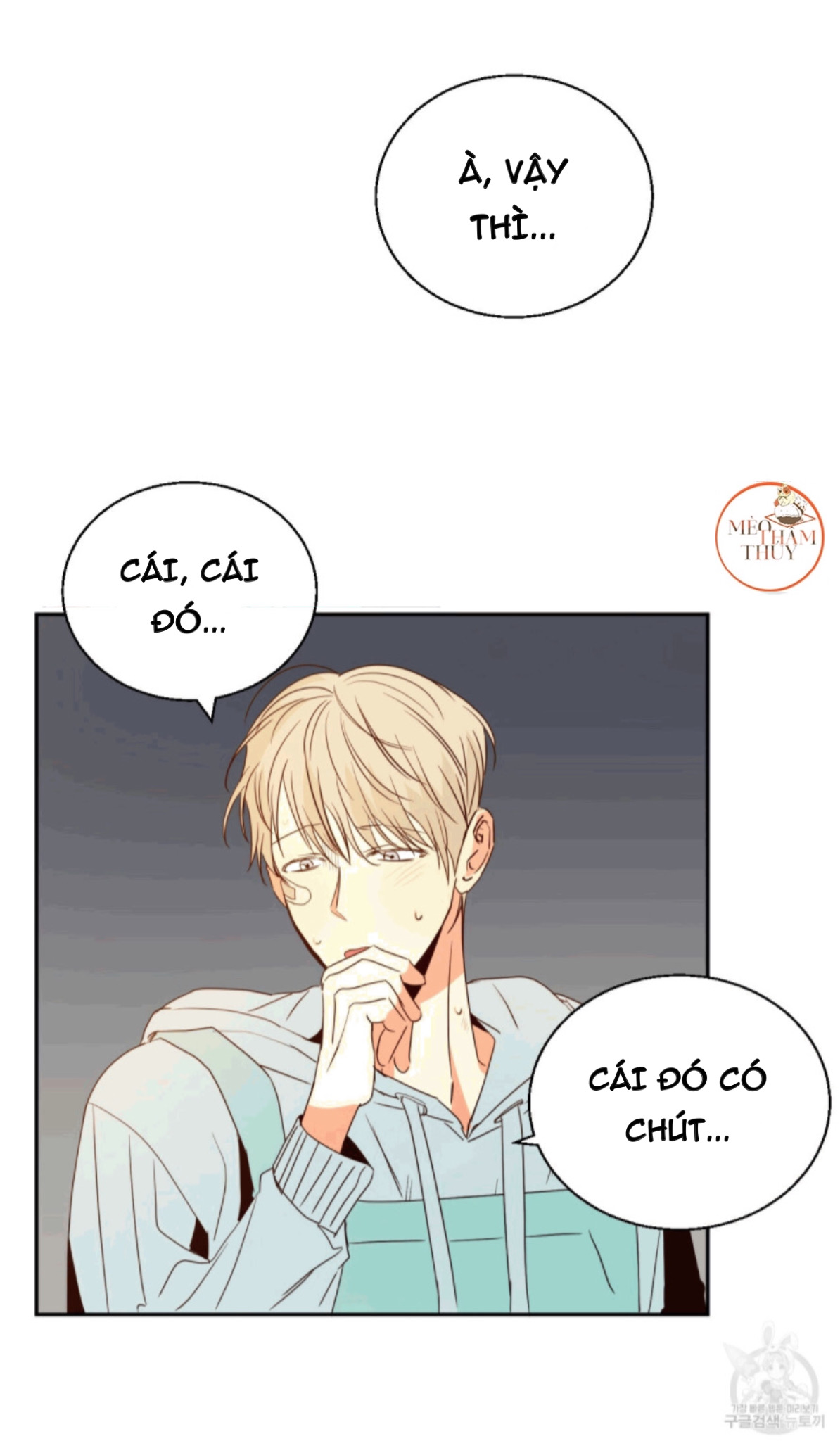 cửa hàng tiện lợi nguy hiểm chapter 12 37