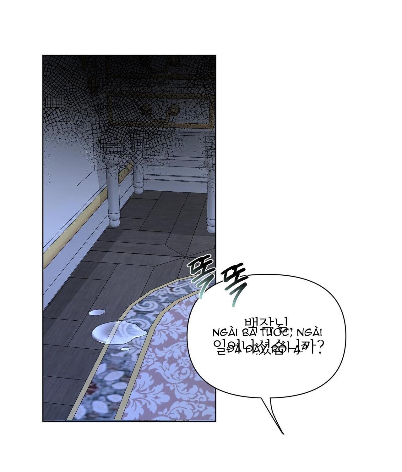 bước vào vườn hồng chapter 12 18