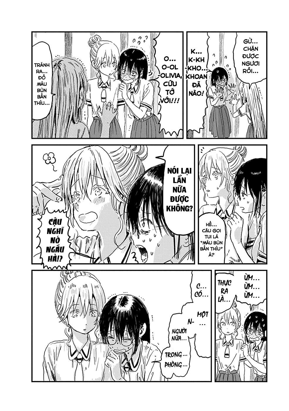 asobi asobase chapter 75 12