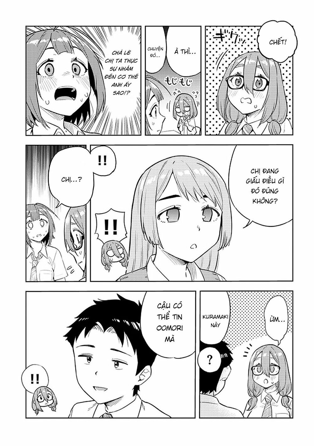 senpai có thích đàn em bb (big boobs) chapter 25 9