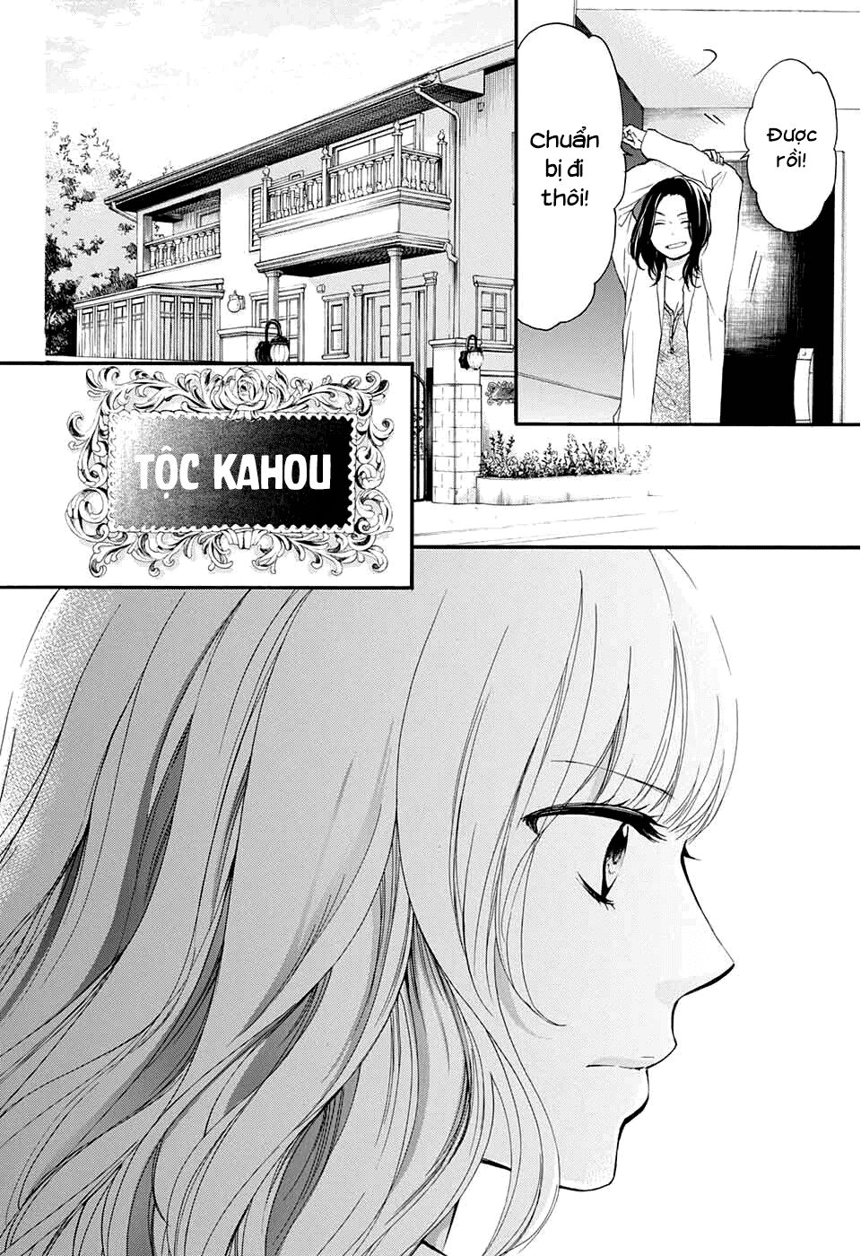 kono oto tomare! chapter 43 13