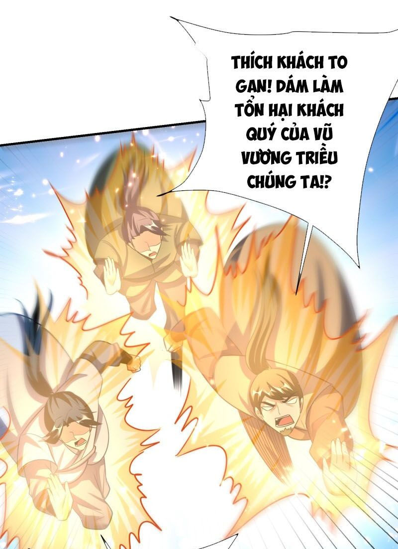 yêu giả vi vương chapter 195 1