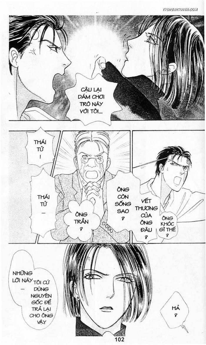 tiệm thú kiểng chapter 17.5 102