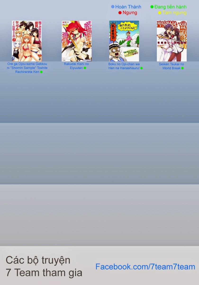 vợ tôi là chủ tịch hội học sinh (ngoại truyện) chapter 19 35