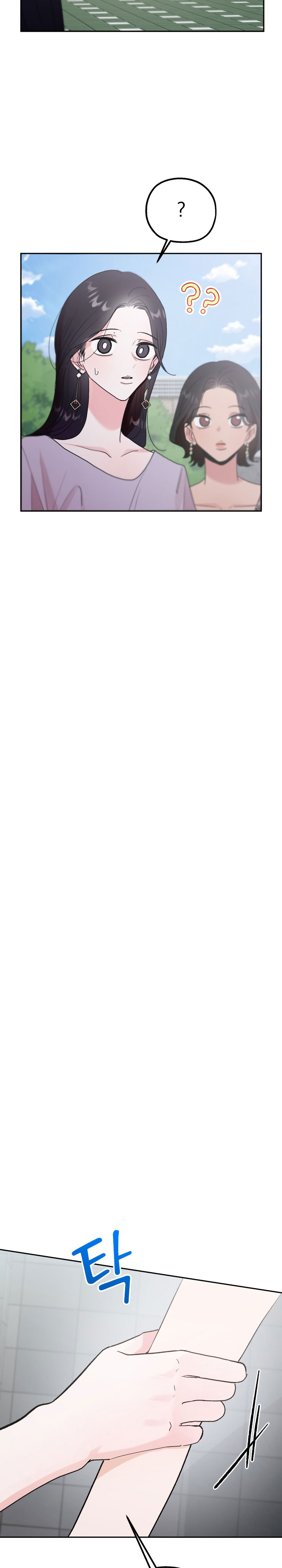 bữa ăn hoàn hảo nhất chapter 6 14