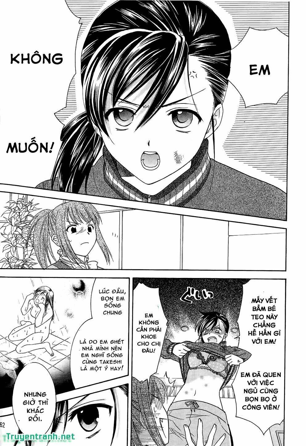 dousei recipe chapter 51 6