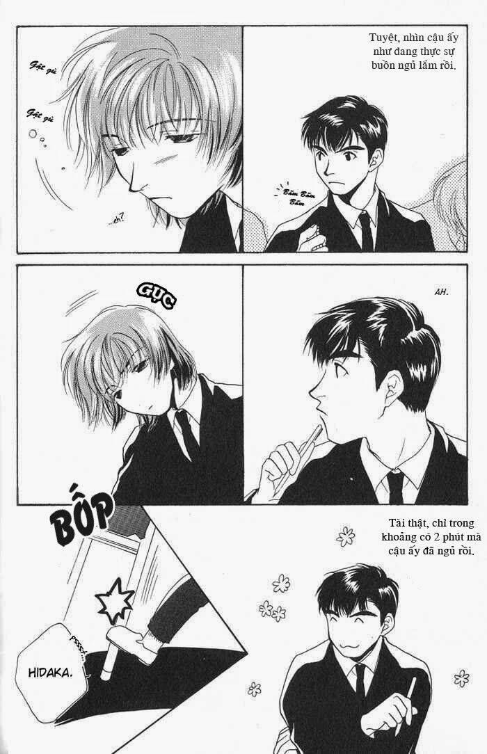 sukijanai kedo aishiteru chapter 2 3