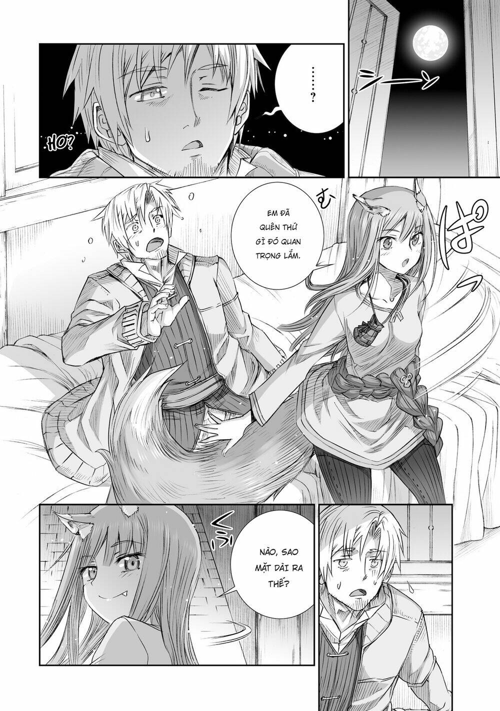 ookami to koushinryou chapter 98 26