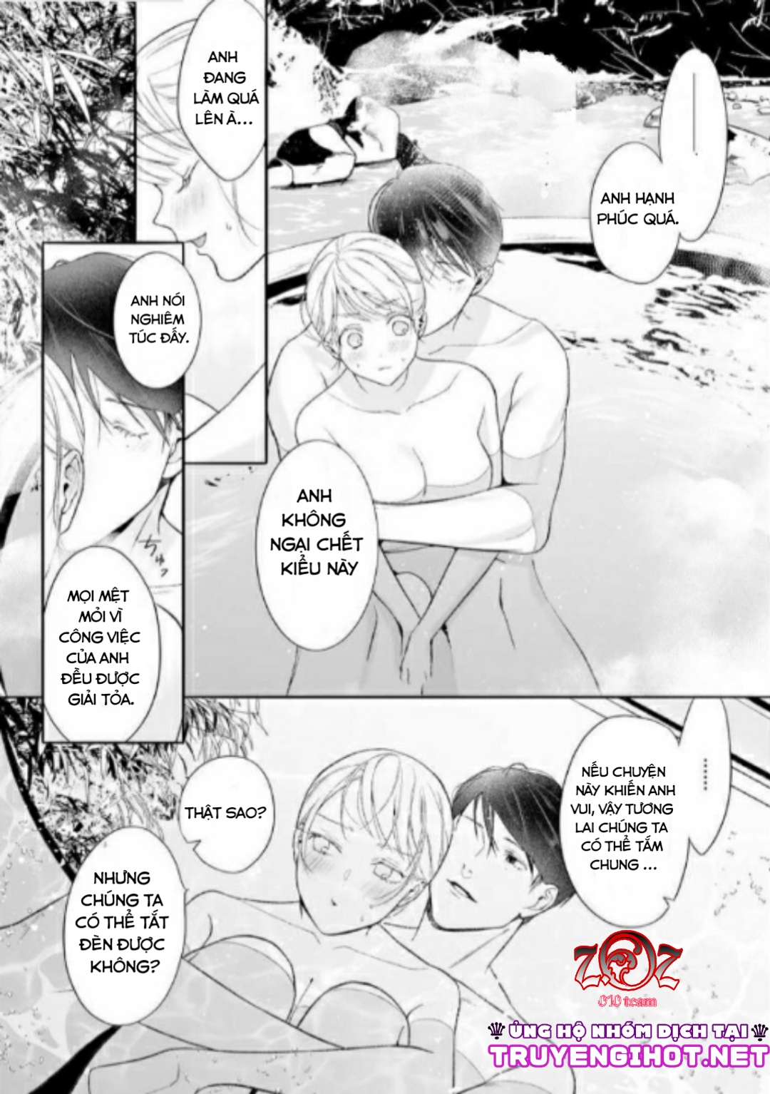 khát vọng mù quáng của chàng luật sư chapter 8 17