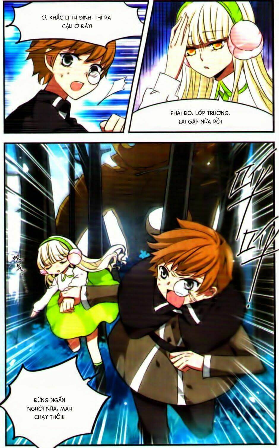 cố lên nào, đại ma vương! chapter 117 5