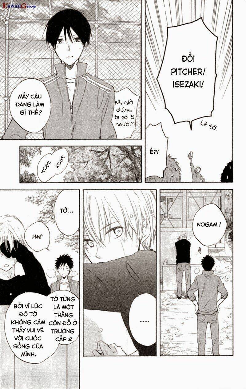 seishun kouryakuhon chapter 4 47