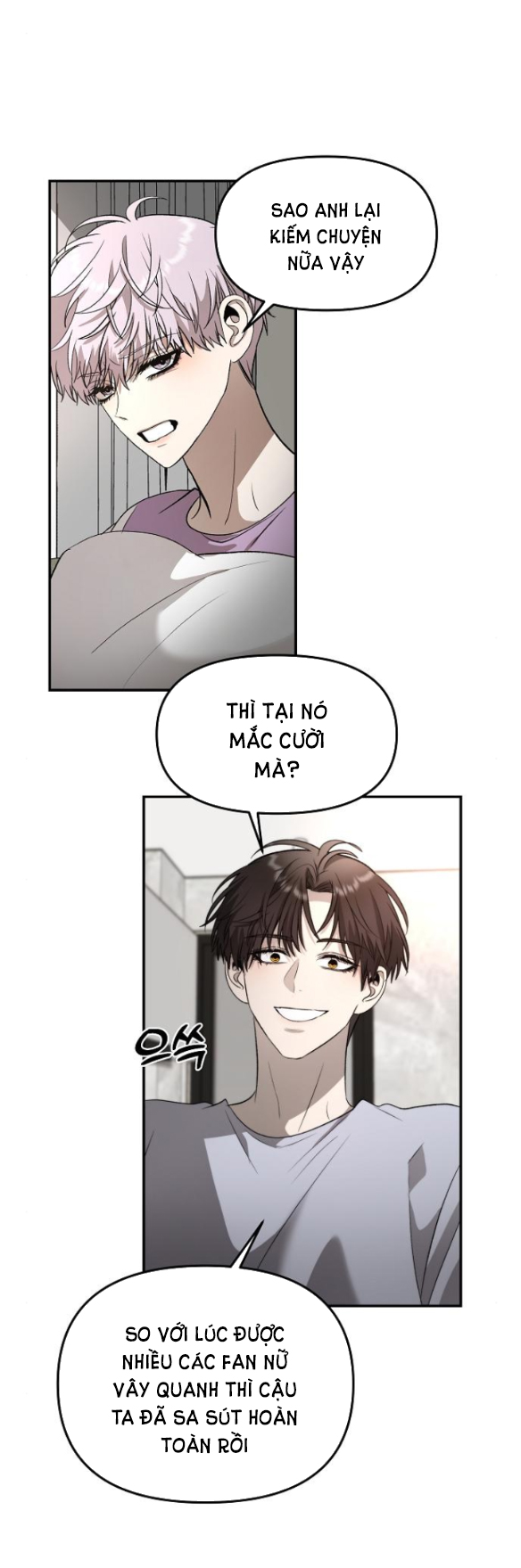 Tự Do Trong Mơ chapter 76.2 9