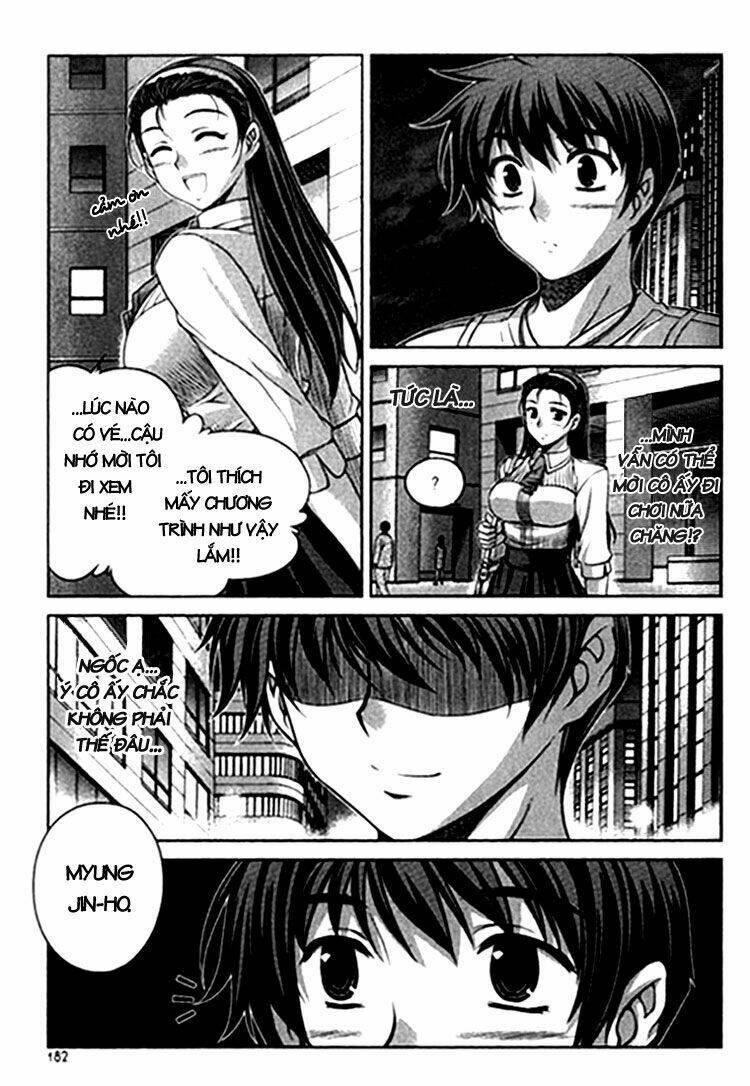 unbalance x unbalance chapter 16 13